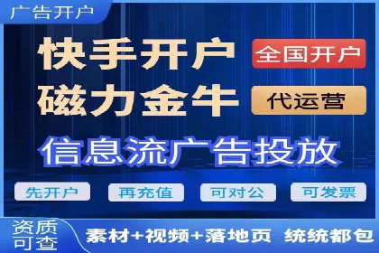 实操教程：快速掌握百度推广技巧