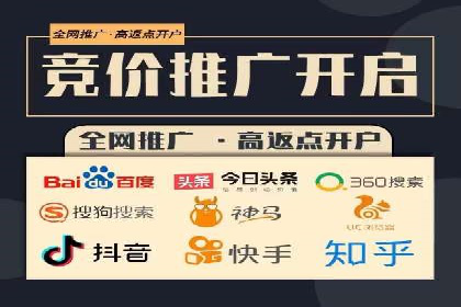 餐饮业SEM推广：如何利用广告提升品牌知名度