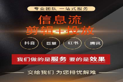 揭秘充值高返点的用户增长奇迹