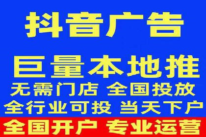 某企业sem账户精准竞价运营全解析